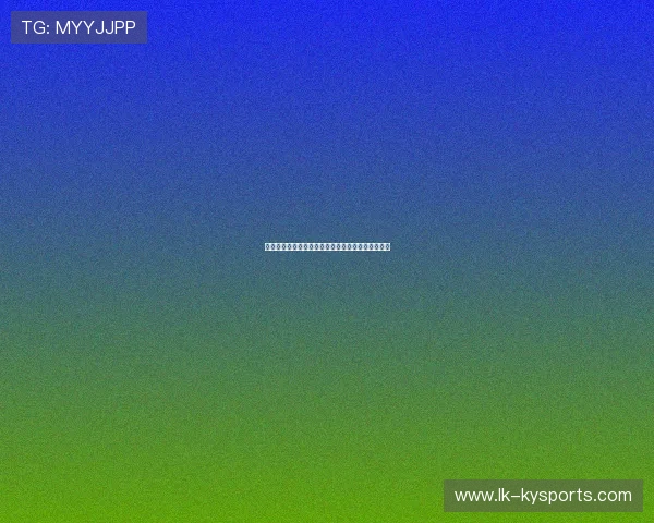退役运动员转型：从球场到董事会，他们的商业帝国